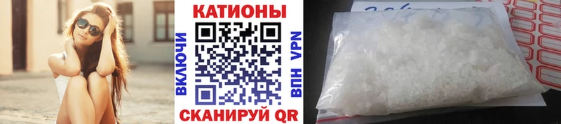 Купить наркотики Чехов blacksprut как войти  АМФ  ГАШИШ  МАРИХУАНА  Кокаин  Меф  APVP 