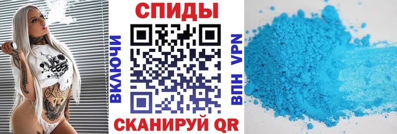 Amphetamine Розовый  Чехов 