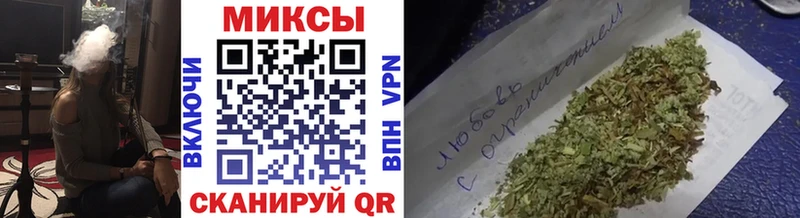 Бутират 99%  купить   Чехов 