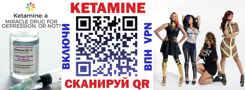 наркошоп  Чехов  darknet официальный сайт  Кетамин ketamine 