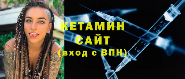 apvp Магас