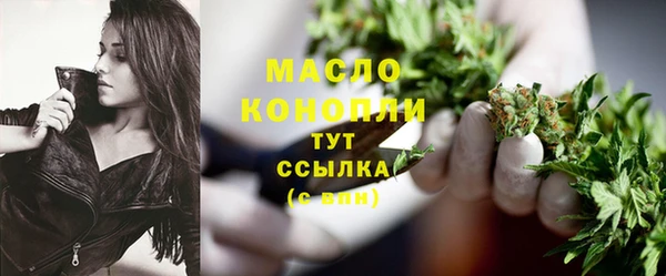 кокаин премиум Магадан