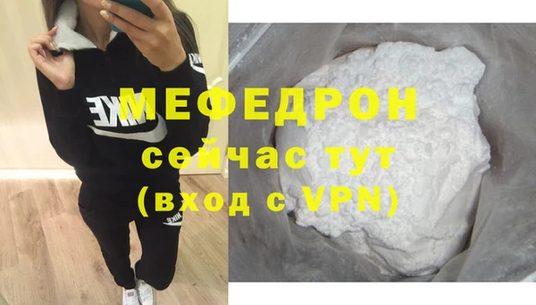 бутират Липки