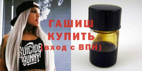 apvp Магас