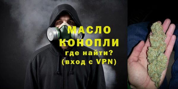 кокаин премиум Магадан