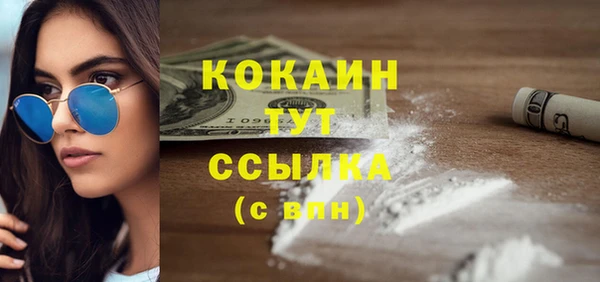 mix Майский