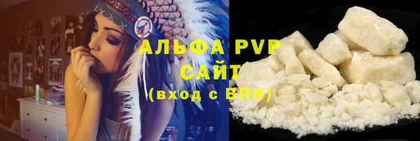 ГАЛЛЮЦИНОГЕННЫЕ ГРИБЫ Лихославль