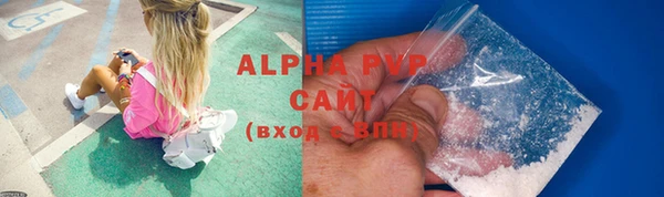 mix Майский