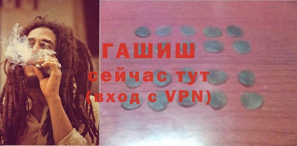 MDMA Premium VHQ Лиски