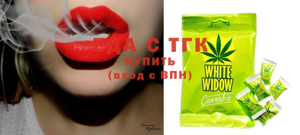 mix Майский