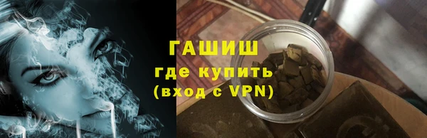 бутират Липки
