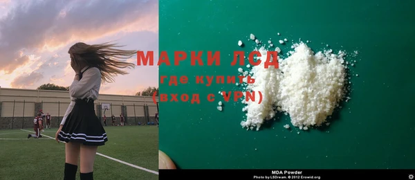 mix Майский