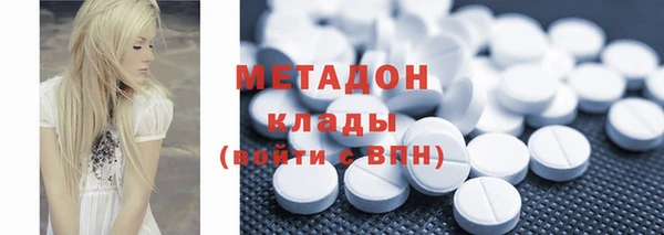 mix Майский