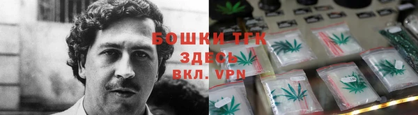 кокаин премиум Магадан