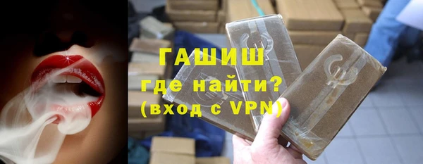 apvp Магас