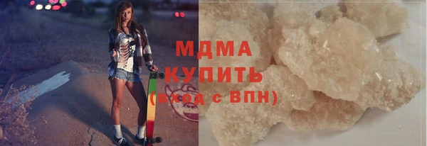 mix Майский