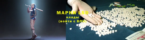 mix Майский