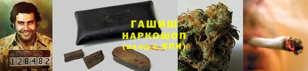 кокаин премиум Магадан