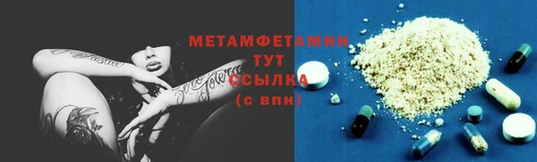 apvp Магас