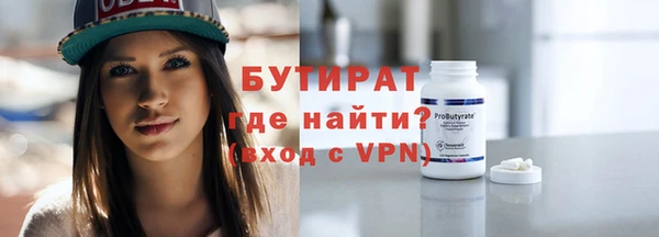 mix Майский