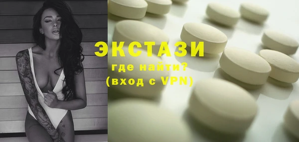 apvp Магас