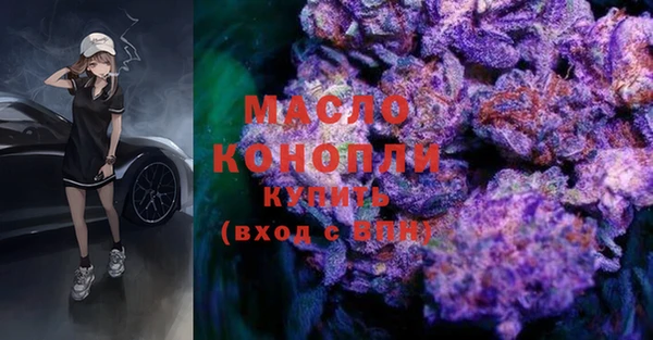 кокаин премиум Магадан