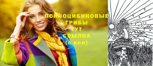 mix Майский