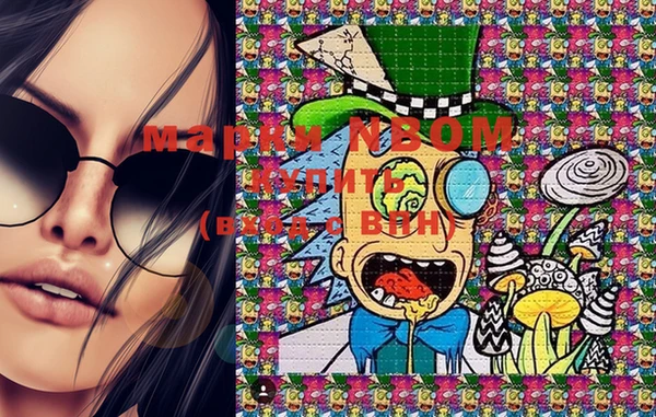 MDMA Premium VHQ Лиски