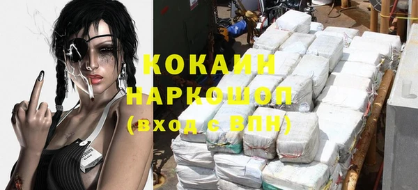 mix Майский