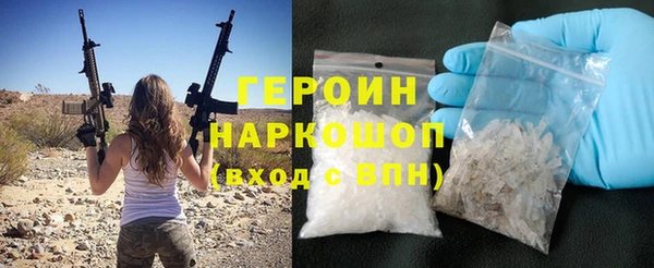 apvp Магас