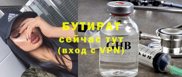 mix Майский