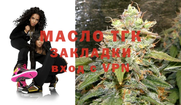 apvp Магас