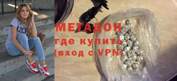 apvp Магас