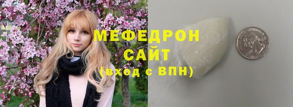 ГАЛЛЮЦИНОГЕННЫЕ ГРИБЫ Лихославль