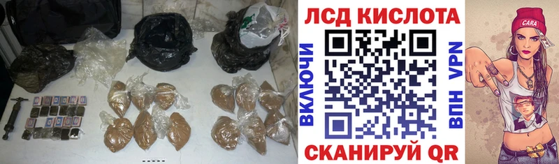 ЛСД экстази ecstasy  Чехов 